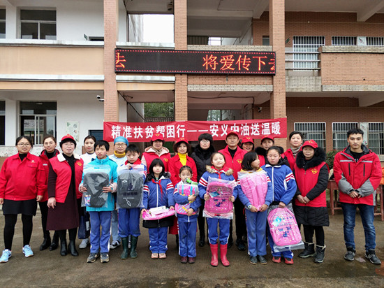愛心助學送溫暖  安義公司助貧困學子圓夢