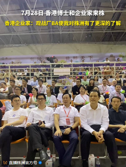 QQ圖片20230801160637.png