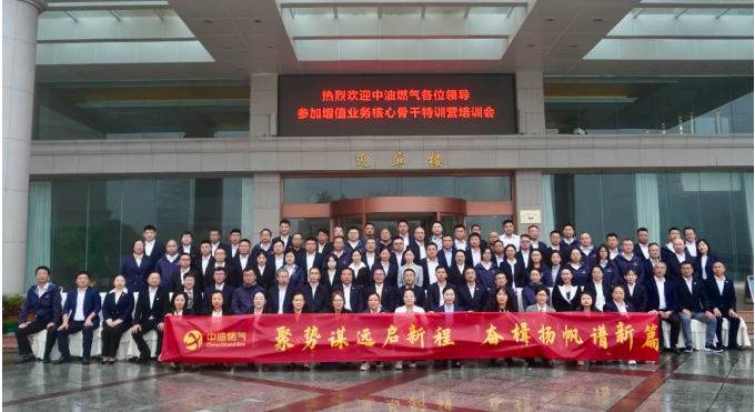 6b923229-0de3-44eb-84cf-a1533abb603b.png