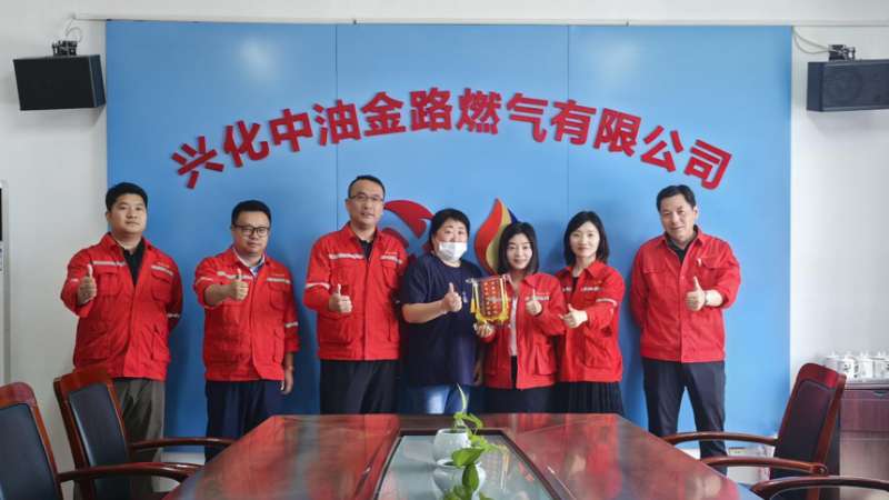 理賠神速解民憂，服務暖心顯擔當——興化中油金路燃氣有限公司專業(yè)服務獲用戶錦旗致謝
